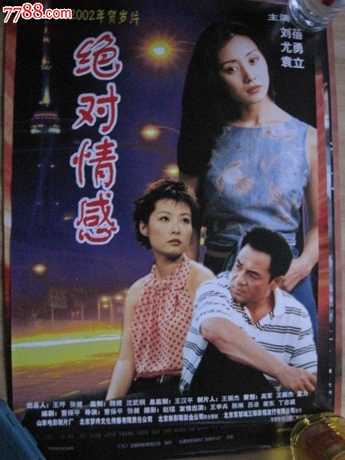 安达卢西亚洛约拉大学教育部认证办理