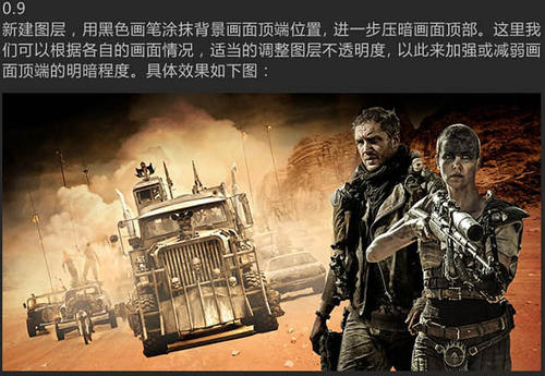 班贝克大学 Mechanical Manufacturing Degree