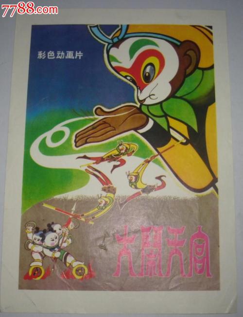 办不动产证和房产证的区别